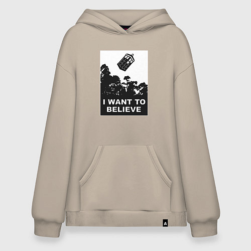 Худи оверсайз Тардис - я хочу верить / Миндальный – фото 1