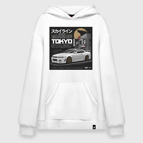 Худи оверсайз Nissan Skyline годзила / Белый – фото 1