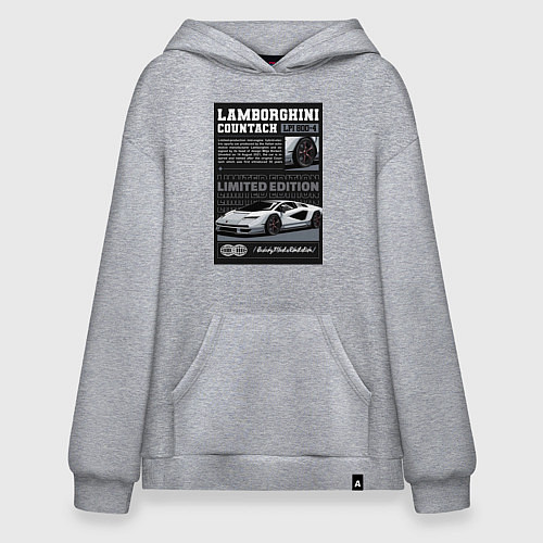 Худи оверсайз Lamborghini countach / Меланж – фото 1