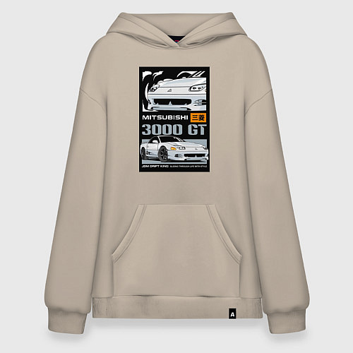 Худи оверсайз Mitsubishi GT / Миндальный – фото 1