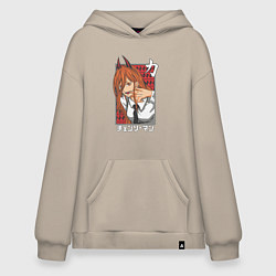 Толстовка-худи оверсайз Человек-бензопила Пауэр с рогами, цвет: миндальный