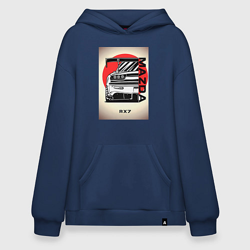 Худи оверсайз Mazda rx-7 автомобиль гоночный jdm / Тёмно-синий – фото 1