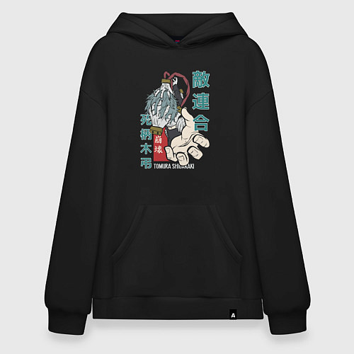 Худи оверсайз Моя геройская академия Shigaraki Tomura / Черный – фото 1