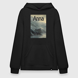 Худи оверсайз Anna-горы