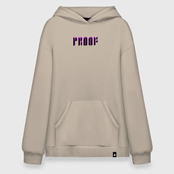 Толстовка-худи оверсайз BTS Proof, цвет: миндальный