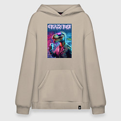 Толстовка-худи оверсайз Crazy rex - ai art fantasy, цвет: миндальный