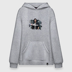 Толстовка-худи оверсайз Дуров free свободу Павлу, цвет: меланж