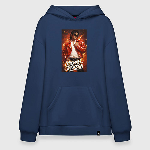 Худи оверсайз Michael Jackson in the red jacket / Тёмно-синий – фото 1
