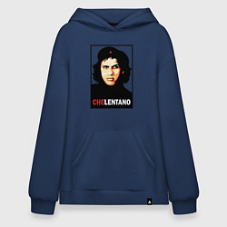 Толстовка-худи оверсайз Che guevara - Chelentano, цвет: тёмно-синий