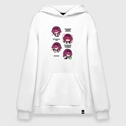 Толстовка-худи оверсайз Кафка фразы, цвет: белый