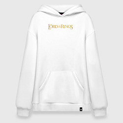 Толстовка-худи оверсайз The lord of the rings logo, цвет: белый