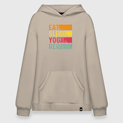 Толстовка-худи оверсайз Сон еда йога, цвет: миндальный