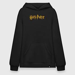 Толстовка-худи оверсайз Harry Potter golden logo, цвет: черный