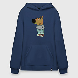 Худи оверсайз Чиловый парень