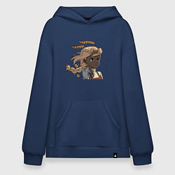 Толстовка-худи оверсайз Грустный колосок, цвет: тёмно-синий