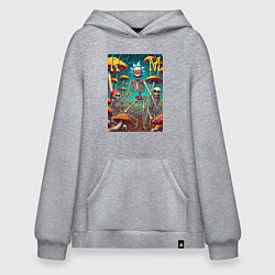 Толстовка-худи оверсайз Скелеты Рика и Морти на грибной поляне - нейроарт, цвет: меланж