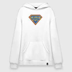 Худи оверсайз Мой супер папа