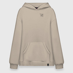 Толстовка-худи оверсайз Таня вязью - чёрная надпись, цвет: миндальный