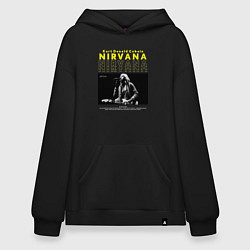 Худи оверсайз Курт Кобейн Nirvana