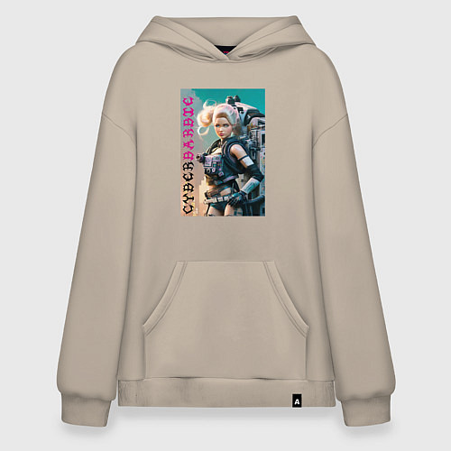 Худи оверсайз Cyber Barbie - ai art fantasy / Миндальный – фото 1
