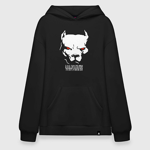 Худи оверсайз Боль временна триумф духа вечен - белый воин / Черный – фото 1