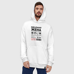 Толстовка-худи оверсайз Идеальная жена, цвет: белый — фото 2