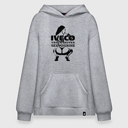 Толстовка-худи оверсайз Iveco дальнобойщик сексмашина, цвет: меланж