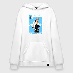 Толстовка-худи оверсайз Блич Grimmjow, цвет: белый