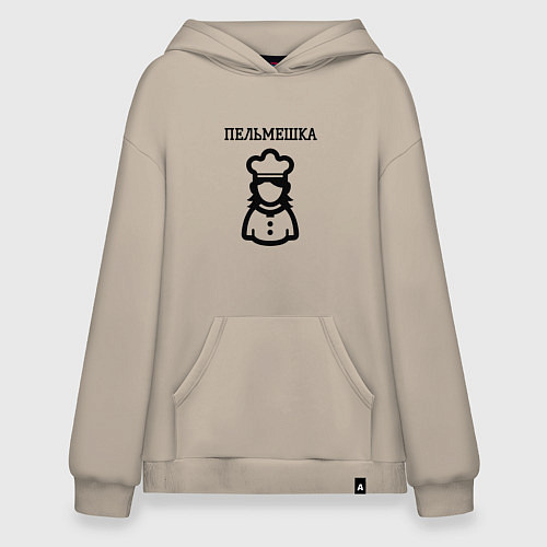 Худи оверсайз Пельмешка повар для парны / Миндальный – фото 1