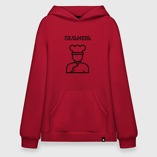Худи оверсайз Пельмень повар для парны / Красный – фото 1