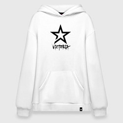 Худи оверсайз Victoria - star