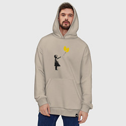 Толстовка-худи оверсайз Wu-Tang Banksy, цвет: миндальный — фото 2