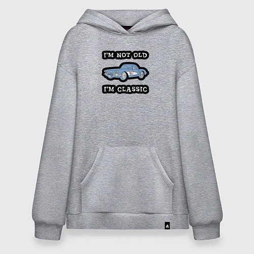 Худи оверсайз Я не старый, я классический / Меланж – фото 1