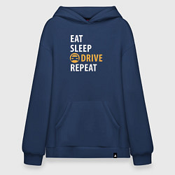 Худи оверсайз Eat sleep drive