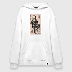 Худи оверсайз Мона Лиза у стоматолога