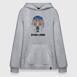 Толстовка-худи оверсайз Star lord, цвет: меланж