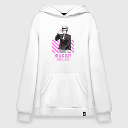 Толстовка-худи оверсайз Клинок рассекающий демонов Muzan, цвет: белый