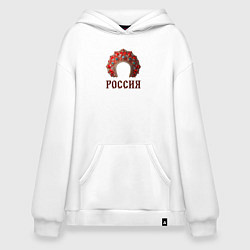 Худи оверсайз Кокошник: россия