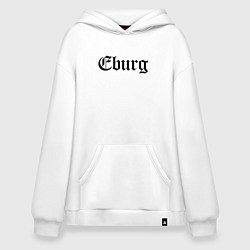 Толстовка-худи оверсайз Ekaterinburg - meme, цвет: белый