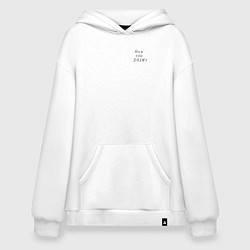 Худи оверсайз Друзья художники how you doin