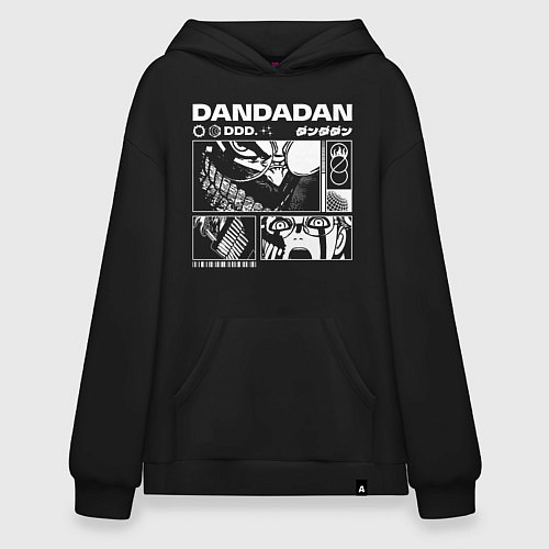 Худи оверсайз ДанДанДан y2k / Черный – фото 1