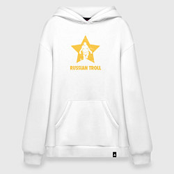 Толстовка-худи оверсайз Русский тролль, цвет: белый