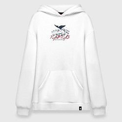 Толстовка-худи оверсайз Кавказ Вершины вдохновения, цвет: белый