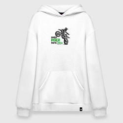 Толстовка-худи оверсайз Super rider moto cross, цвет: белый