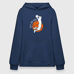 Толстовка-худи оверсайз Лети или умри, цвет: тёмно-синий