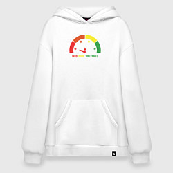 Толстовка-худи оверсайз Нужно больше волейбола, цвет: белый