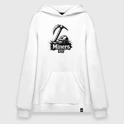 Худи оверсайз День шахтера шлем и кирка