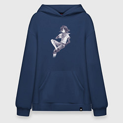 Толстовка-худи оверсайз Данганронпа V3 - Кокичи Ома, цвет: тёмно-синий