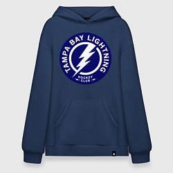 Толстовка-худи оверсайз HC Tampa Bay Lightning, цвет: тёмно-синий