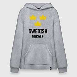 Худи оверсайз Swedish Hockey